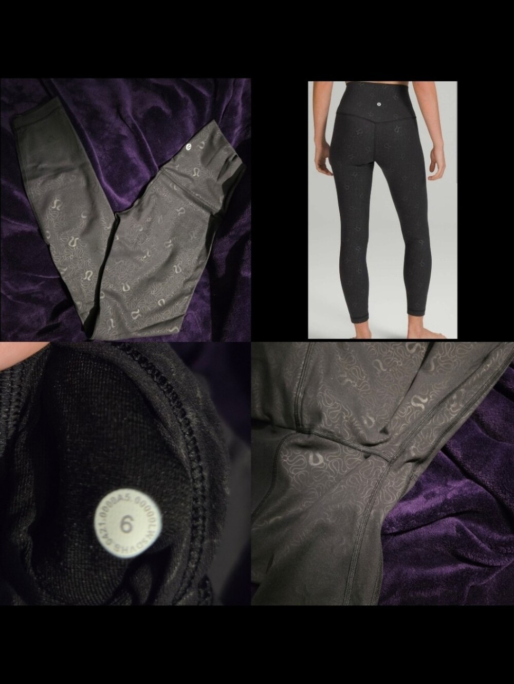 Align Legging